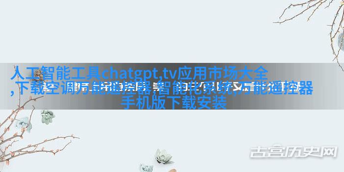 完美如画