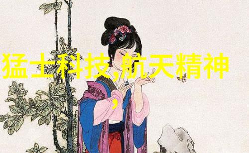 蜜爱直播APP官方下载微信版体验高品质互动直播丰富社交娱乐