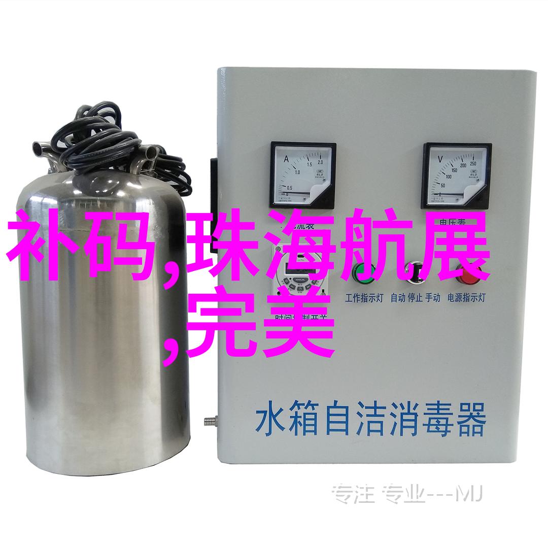 水下密探tds水质检测仪的秘密