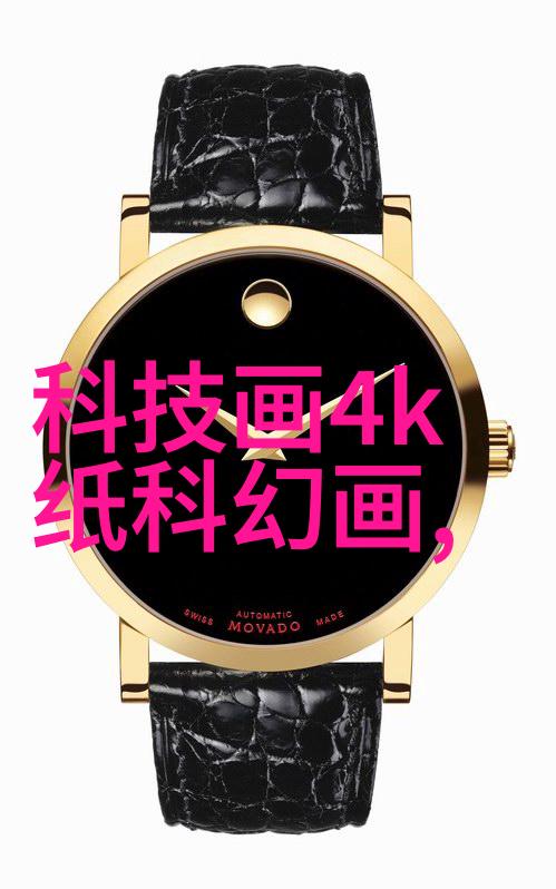 中铝智能工厂我在这里见证了工业4.0的奇迹