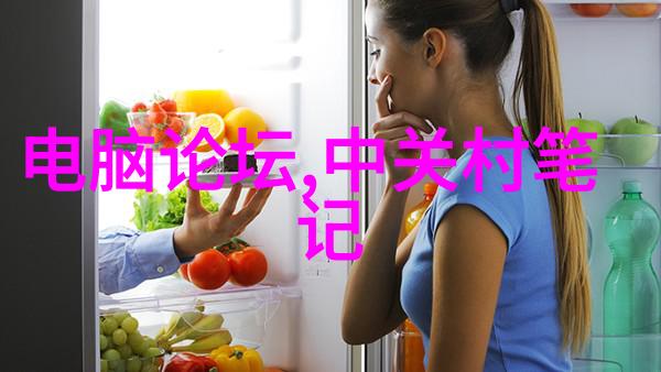 自动化输送设备的未来趋势与应用实例