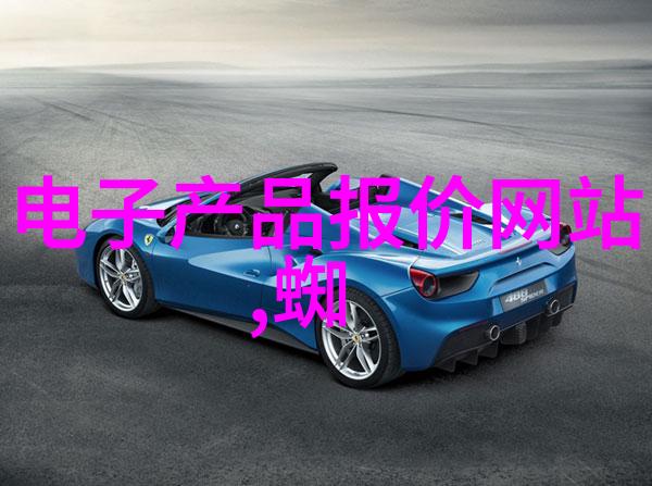 在设计新型通用技术实验楼时我们应该考虑哪些因素
