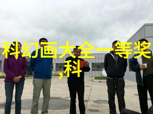 化工胶囊剂机械生产线精密装填高效成品