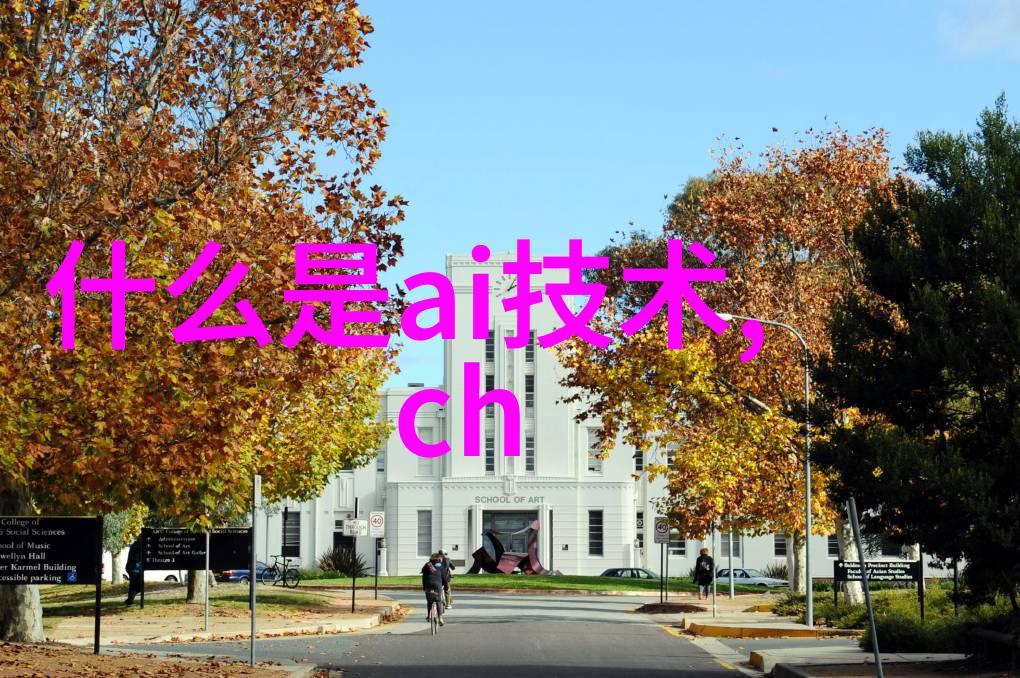 多参数水质检测仪精确监测水体健康的重要工具