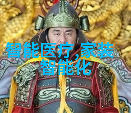 化学工艺的精妙其他制剂设备的奇迹之作