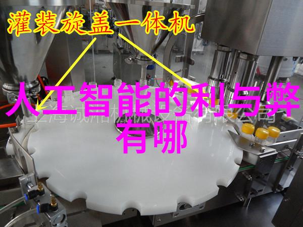 反应釜水冷却技术简介