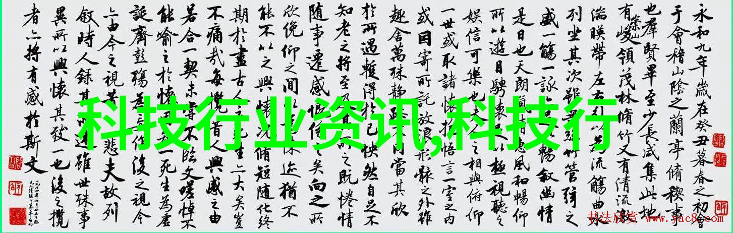20镀锌管6米价格金属建筑材料成本计算
