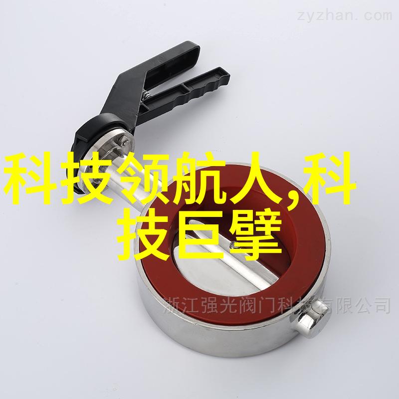 建筑设计与施工中的不同水道系统尺寸对比分析