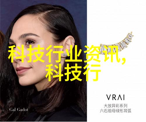 天面防水补漏-屋脊上的守护者天面防水补漏的艺术与科学