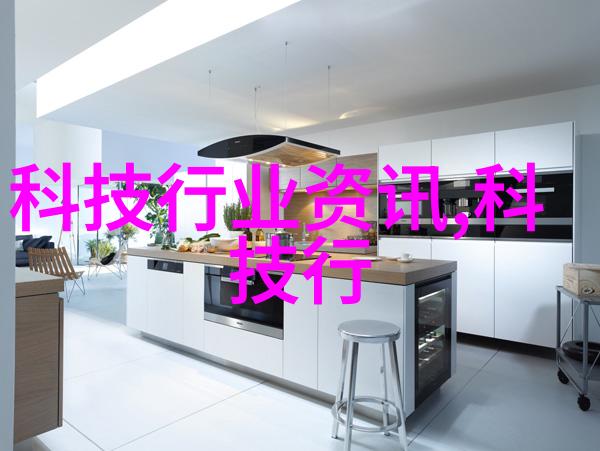 新浪财经网我是如何通过理财大师系统赚取额外收入的