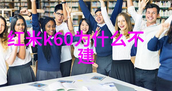 不锈钢护栏加工厂坚固守护每一寸空间