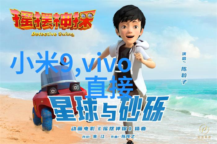 危险废物处理设备环保与高效的双重驱动