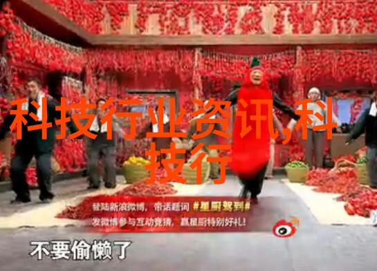 不锈钢制品报价技巧全解析如何准确评估成本与利润