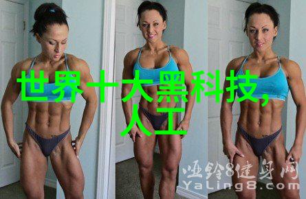 我来告诉你不锈钢的种类有哪些它在厨房医疗和工业中都有怎样的用途