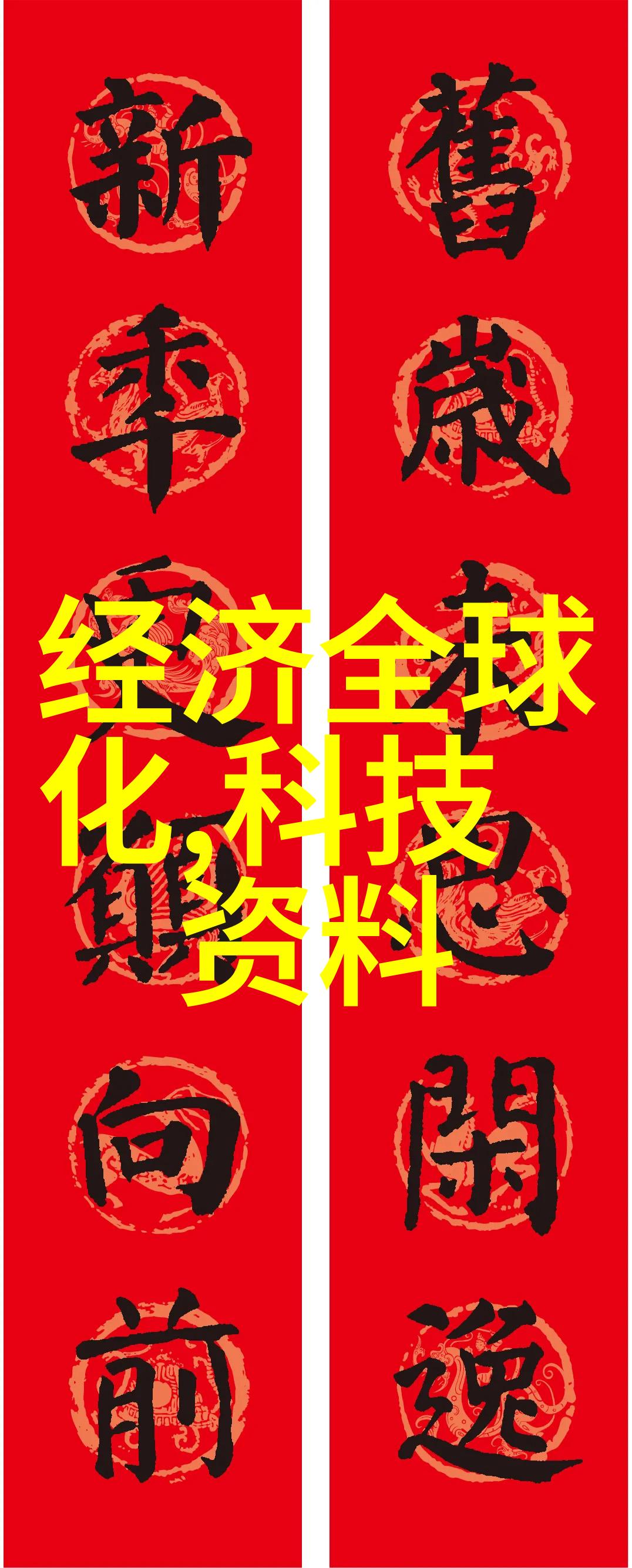小蓝视频GARY2023入口探索新年独家影像体验