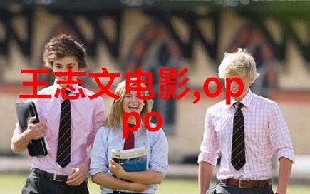 食用化工原料大全我来教你怎么做家常美食