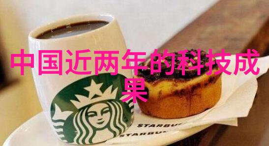 绿意盎然探索农村地区的管材选择与应用