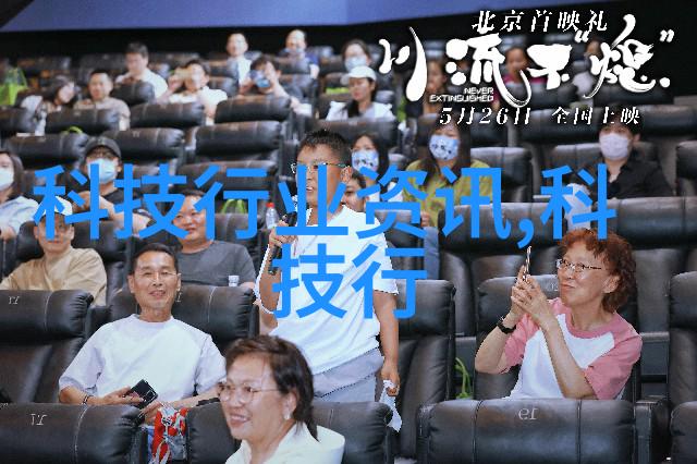醇酸防锈漆在工业设备上的应用效果分析