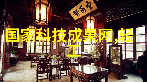 不锈钢加热搅拌反应釜精密工艺的化合体