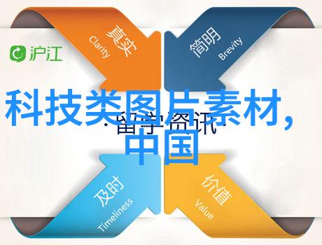 化工制冷设备-高效能化工生产的关键冷却解决方案