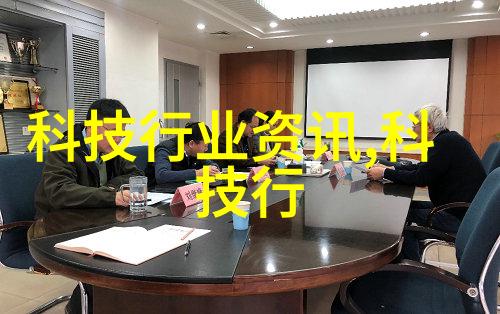 实验室设备管理系统-高效运行实验室设备管理系统的重要性与实用策略