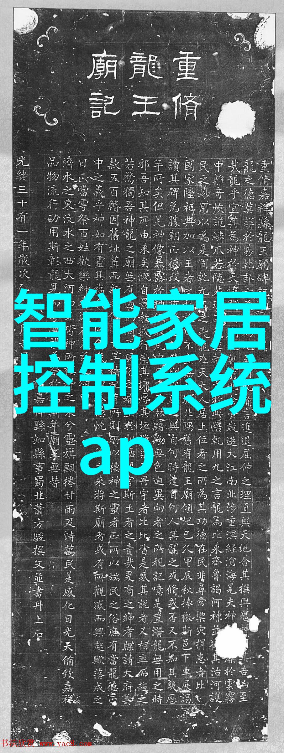 在A校装A的日子 - 追忆与展望A校学生生活回顾