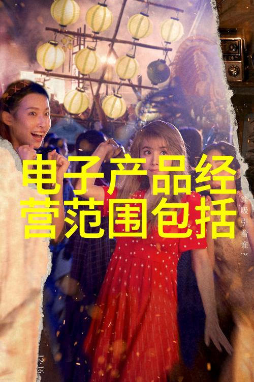 工业纯水水处理设备保证生产质量的关键