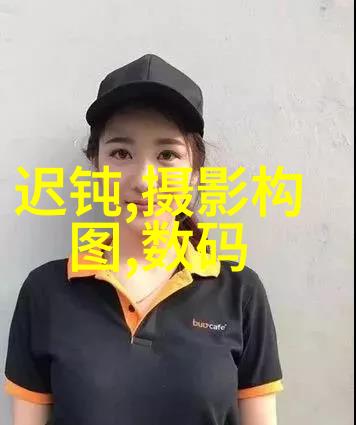 在户外应用中PVC抗UV性能如何保证长期稳定性