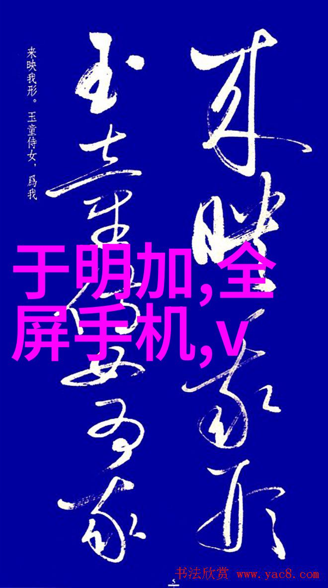 皮带输送机我是如何用它来提升工作效率的