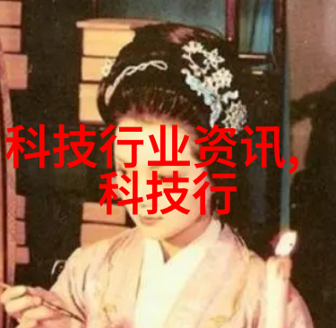 水之源净化工艺的精髓