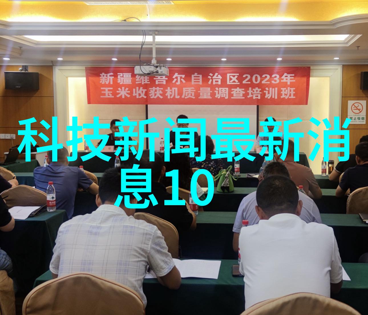 水电安装的艺术是好学还是难学