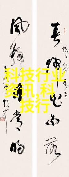 化工灌装机械助力工厂生产的高效助手