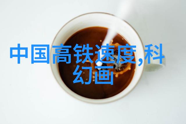 机组社会中的沥青搅拌设备