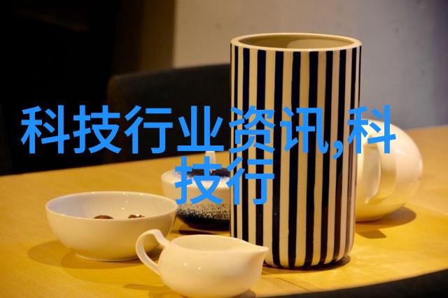 陶瓷填料的双刃剑精细之选与隐秘挑战