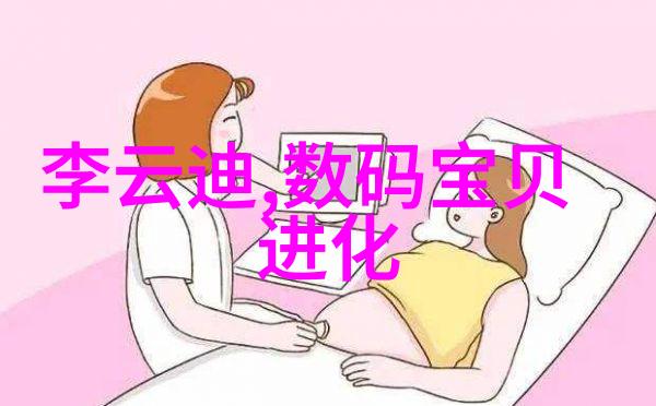 冷却泵的运作原理与应用实例