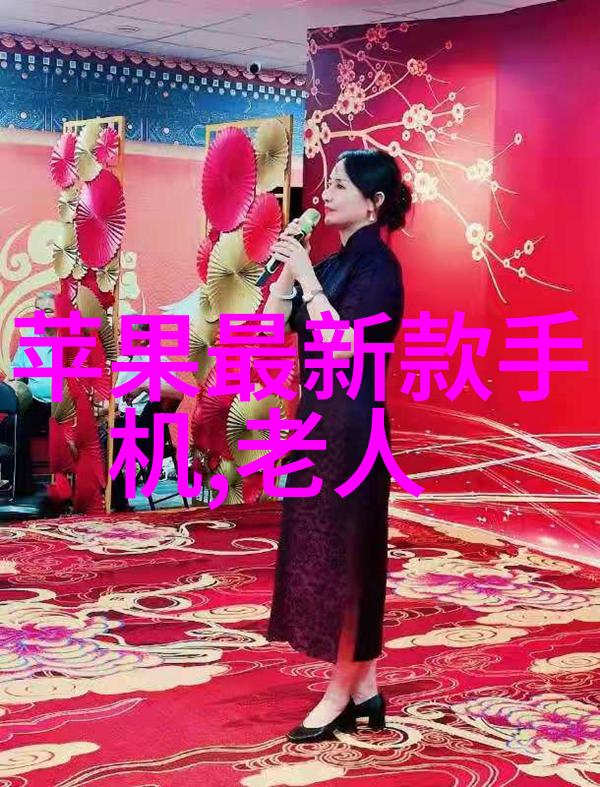 化工过程中关键的混合搅拌设备如何提高生产效率与产品质量