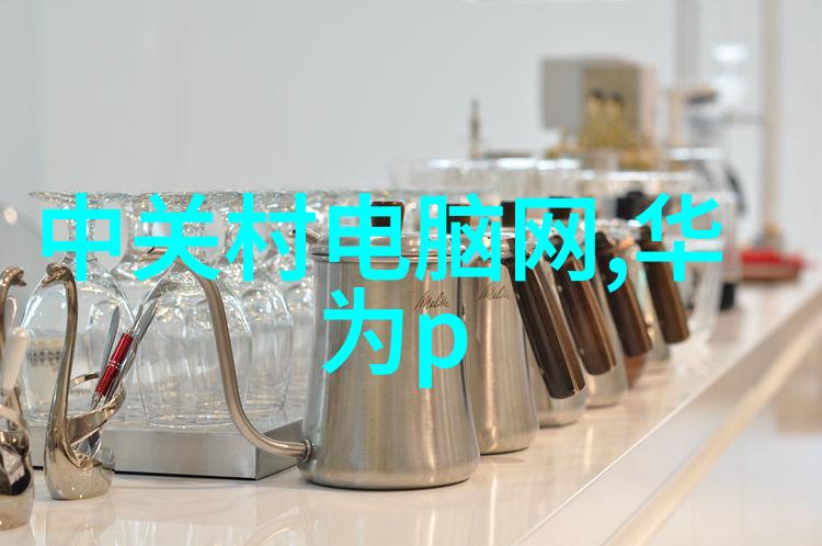 办公装修设计我来帮你搞定这份装修单子