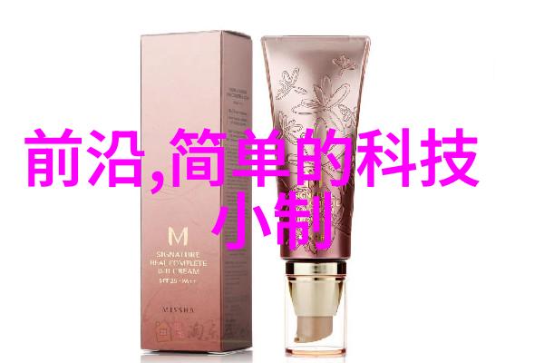 瘾欲欢愉半块小饼干满足你的诱惑与快乐