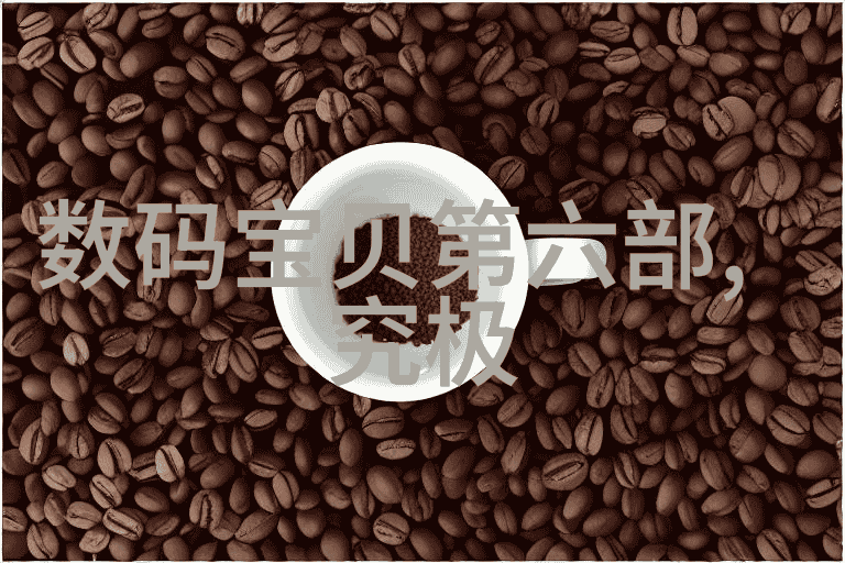 DN50鲍尔环在输送管道系统中的应用与挑选标准