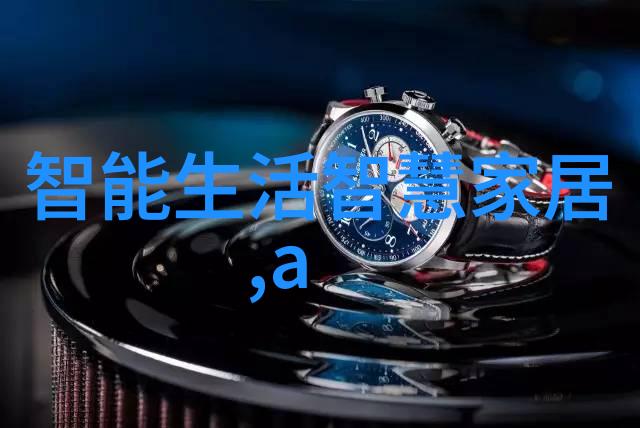 冰点智慧冷凝机组的温柔力量
