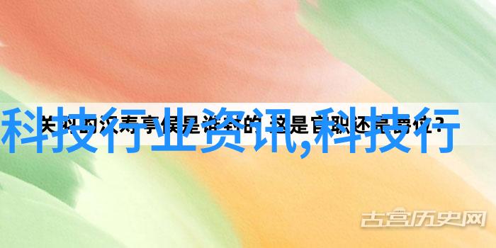公司入职测评影响企业招聘流程中对新员工的综合考核