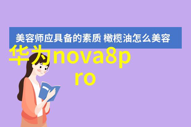 化工提取浓缩蒸发设备精准分离与高效回收的关键技术