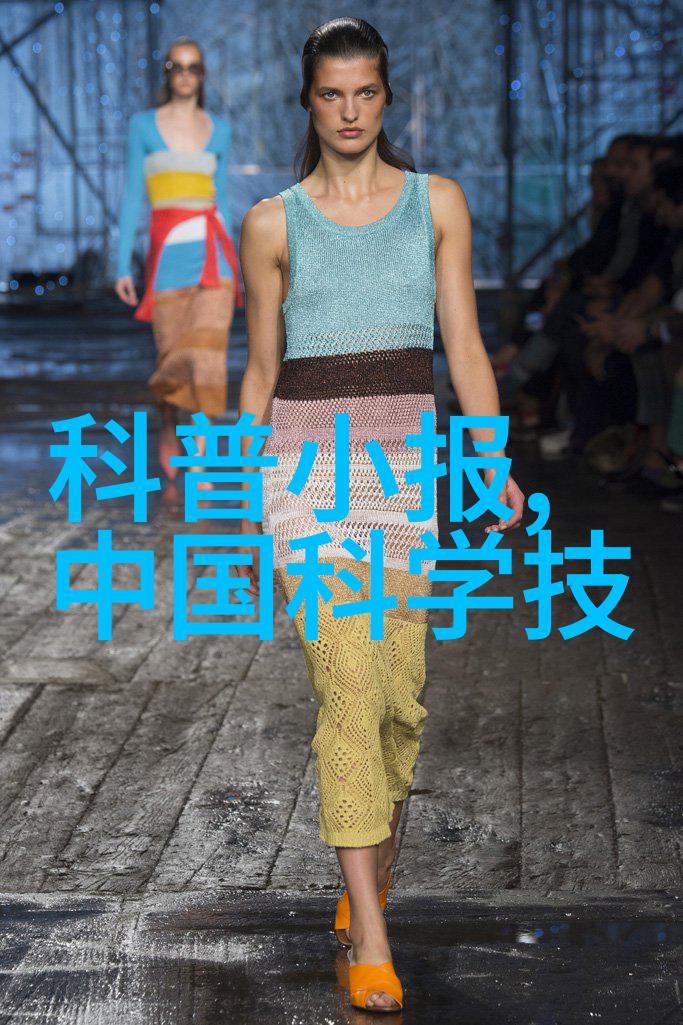 化工行业的基石探索基本原料的世界