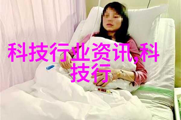 如何选择适合企业规模的污水处理设备