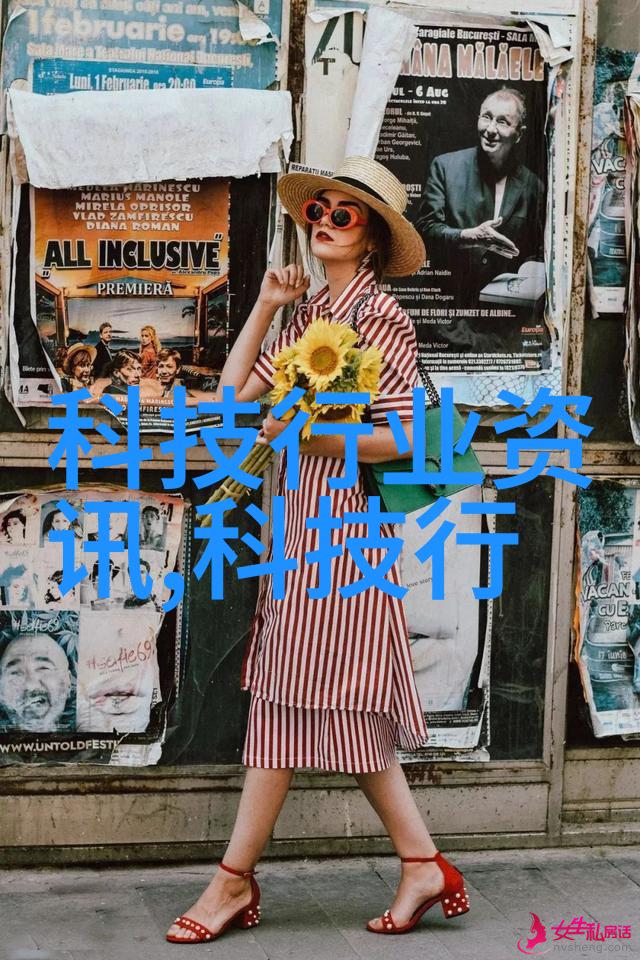 水质检测全套28项服务专业环境监测全面保障生活安全