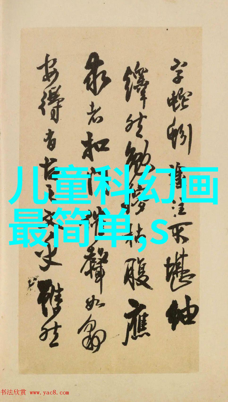 不锈钢容器罐耐腐防污的现代食品保鲜新宠