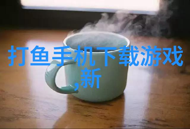 北森人力资源测评系统精准定位人才潜能推动企业发展的智慧引擎