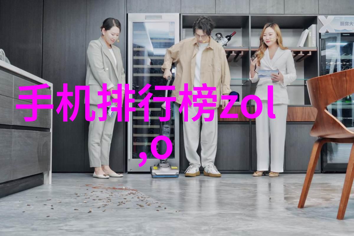 创意书房智慧与宁静的共存空间