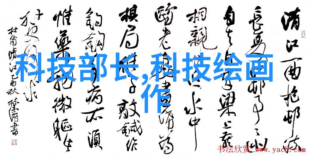 天穹之下我在星光下的告白