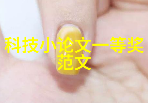 食品包装消毒设备高效杀菌机器